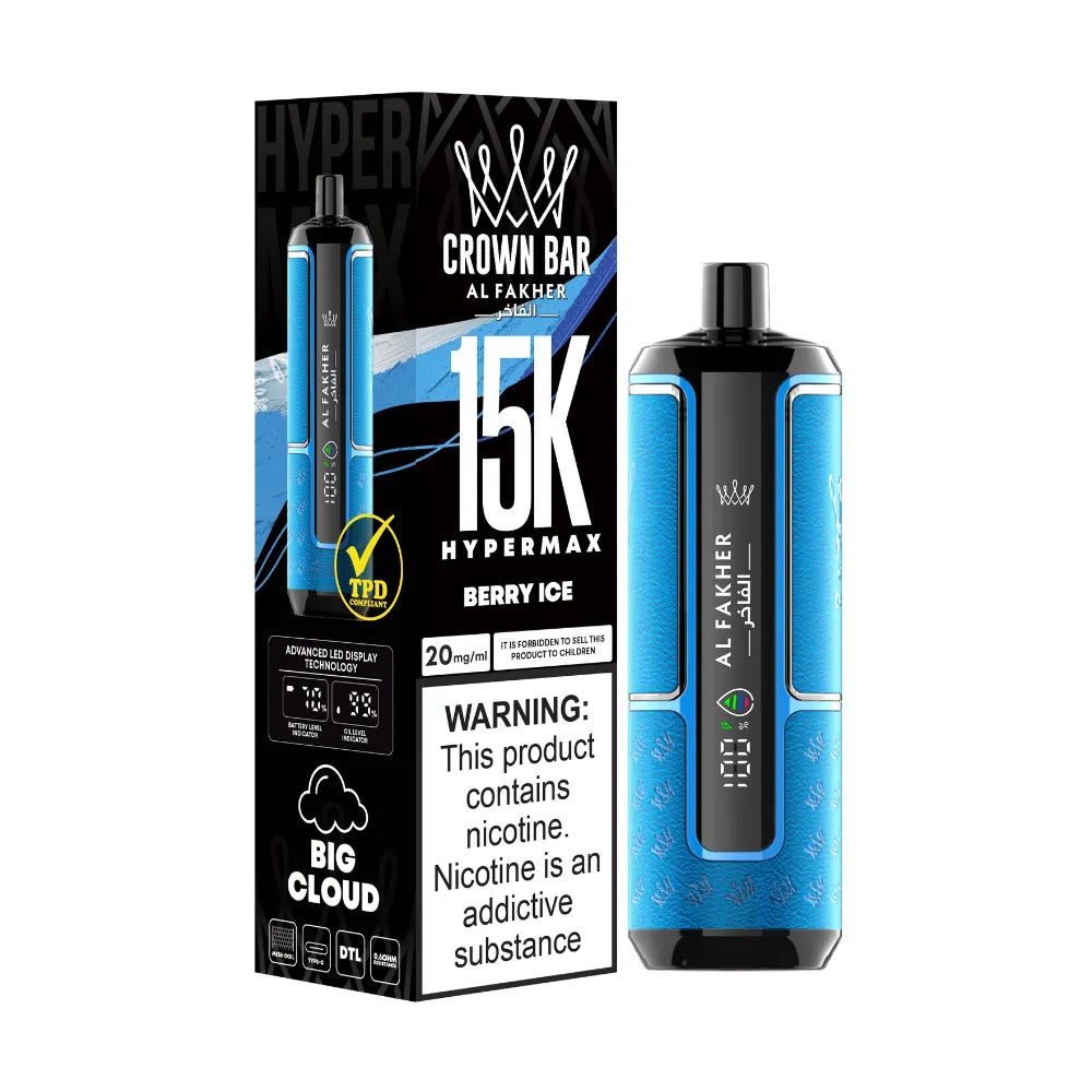 Al Fakher Crown Bar 15K Hypermax Disposable | Only £9.99 | Eazy Vapes